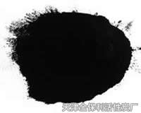 粉狀脫色、降COD活性炭