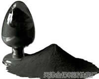 電鍍水專用活性炭